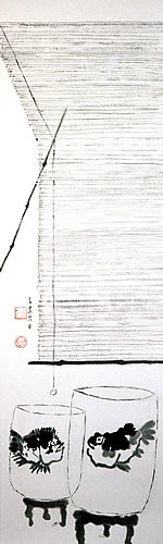 click to close window